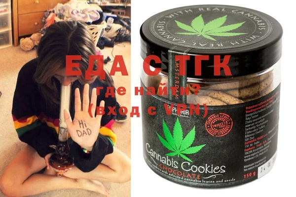 амф Сосновоборск