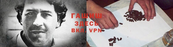 амф Сосновоборск