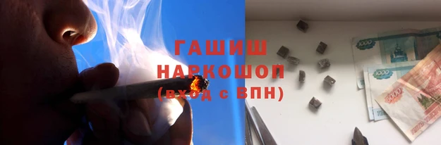 соль ск Сосновый Бор