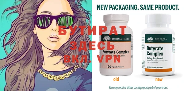 амф Сосновоборск