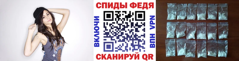 Купить  Троицк  Метамфетамин пудра 